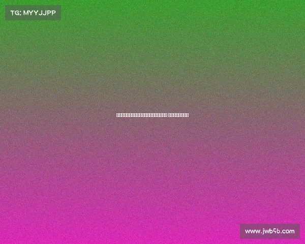 欧冠最新动态:顶级球队争锋新赛季激战开启 明星球员表现亮眼 欧冠最新动态:顶级球队争锋新赛季激战开启 明星球员表现亮眼