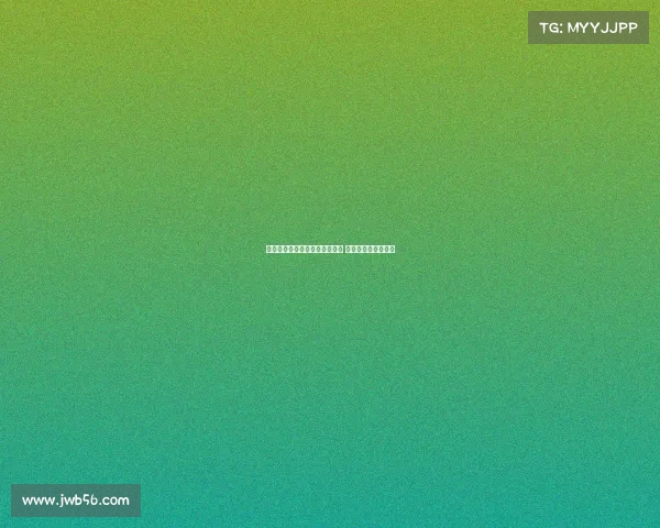 阿莱格里塔雷决心以莱奥为核心 巴黎虽有意仍难撼动