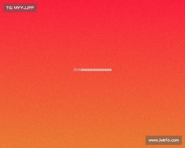 2025年足球转会市场行情分析与未来趋势展望报告