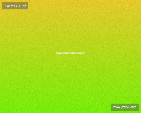 欧冠精彩对决实时直播，足球迷不容错过的巅峰对战时刻