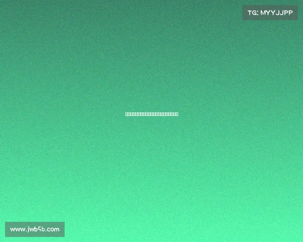 西甲球队后防稳定性分析及其对冠军争夺的影响