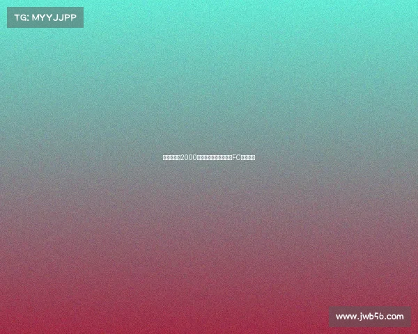 孙兴慜以约2000万镑转会费加盟洛杉矶FC正式揭幕