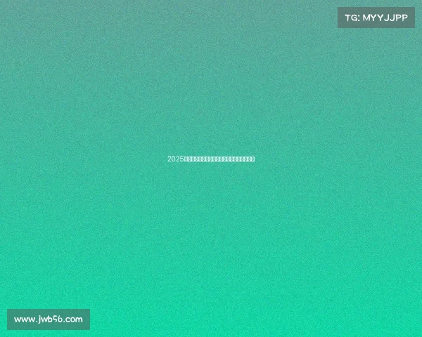 2025年足球转会市场行情分析与未来趋势展望报告