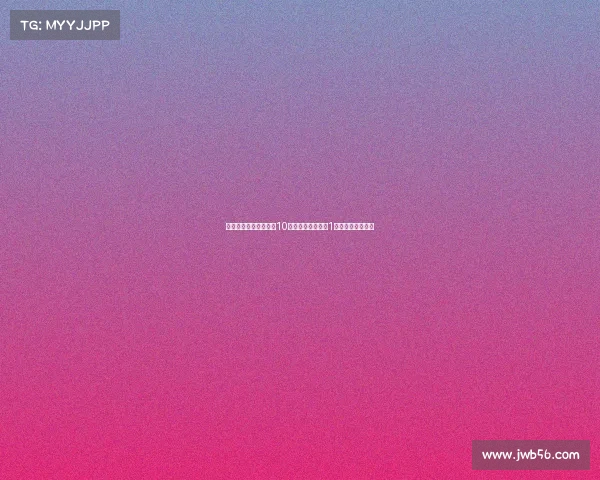 科莫夏窗引援重磅出击10名新援加盟投入超1亿欧元仅次于尤文