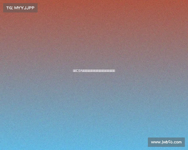 深化CBA联赛运营模式创新推动中国篮球职业化进程提速