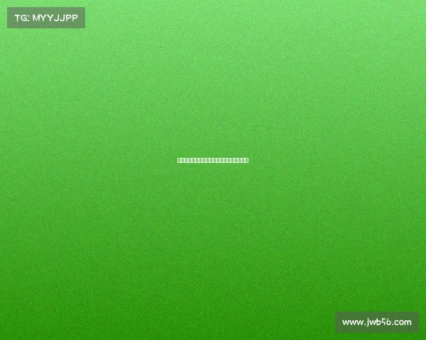 足球球员合同解除协议的法律程序与影响分析