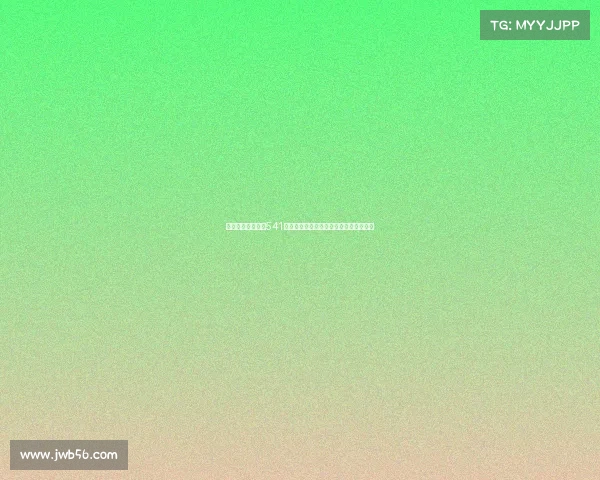 西甲球队如何运用541阵型打造坚固防守与快速反击的战术体系