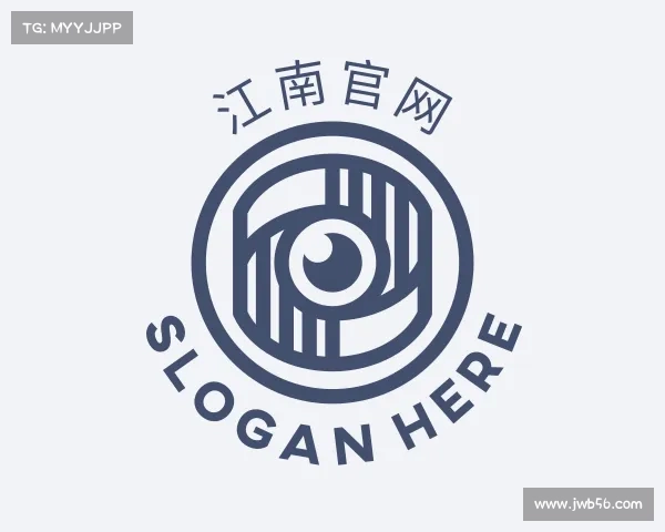 认识江南官网